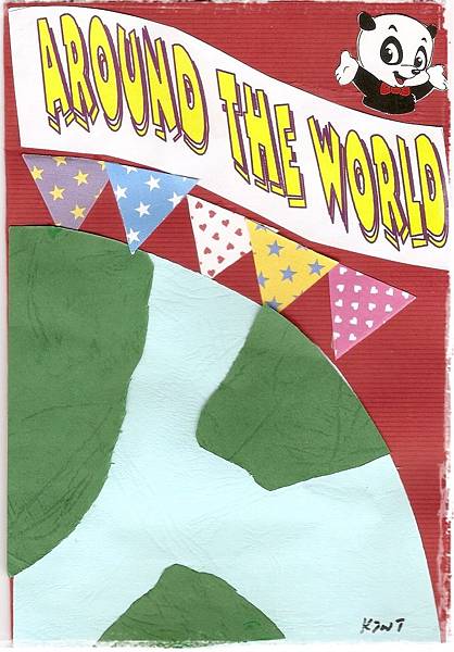 掃描0012 掃描0012