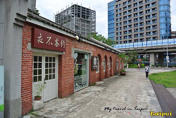 台北華山藝文特區7