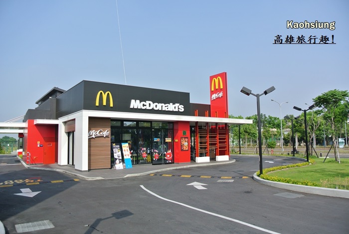 高雄旅行趣1.JPG 高雄旅行趣1.JPG