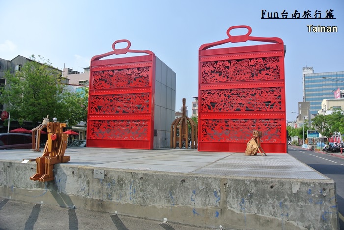 FUN台南旅行趣.JPG FUN台南旅行趣.JPG