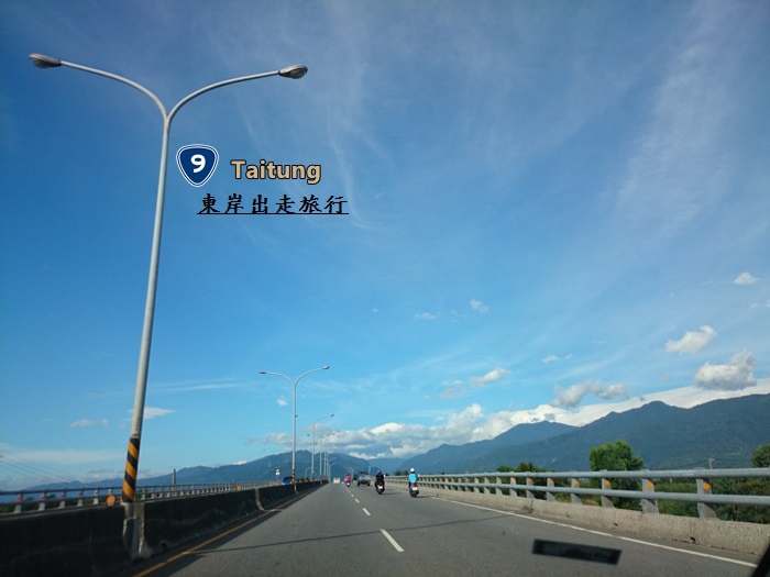 台東旅行趣222 台東旅行趣222