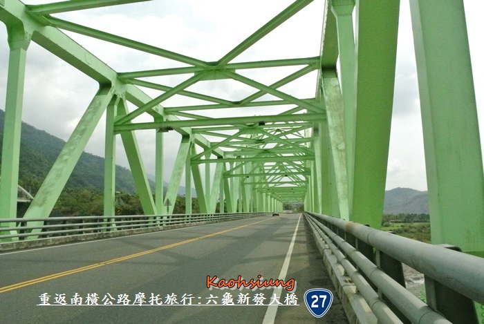 重返南橫公路20