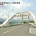 重返南橫公路23