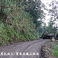 重返南橫公路34