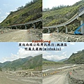 重返南橫公路57