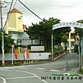 日本沖繩旅行166.JPG