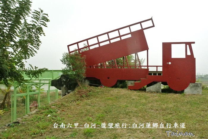 台南白河蓮鄉自行車道11.JPG