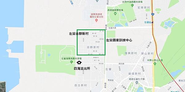 高雄左營合群新村地圖.jpg