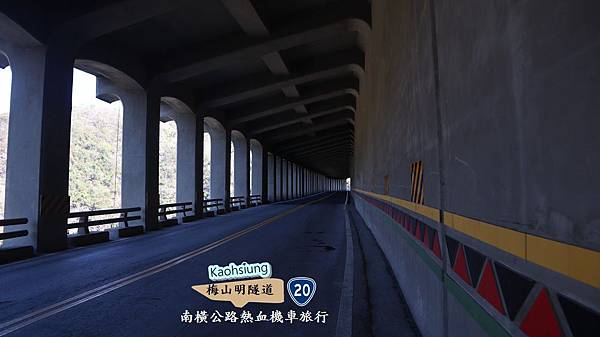 南橫公路熱血旅行56.JPG