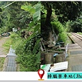 一日探訪阿里山沿途鐵路車站篇40.jpg