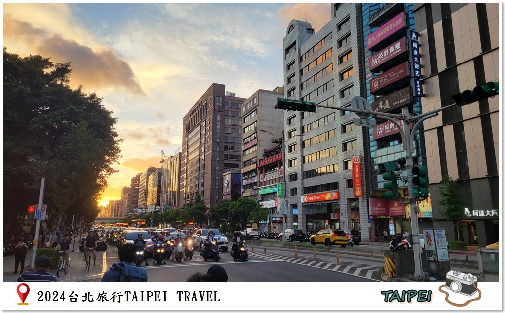 2024台北旅行1.jpg 2024台北旅行1.jpg