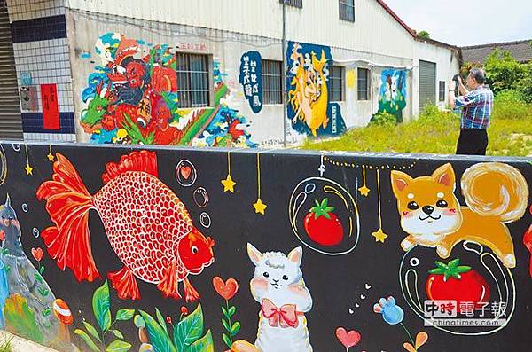 b12a00_p_01_02嘉義縣朴子市「台灣原創插畫彩繪村」，由百位插畫家共同創作，每面牆都有插畫家個人風格存在。（呂妍庭攝）.jpg