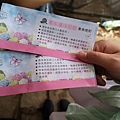 20180609_180609_0020_0.jpg
