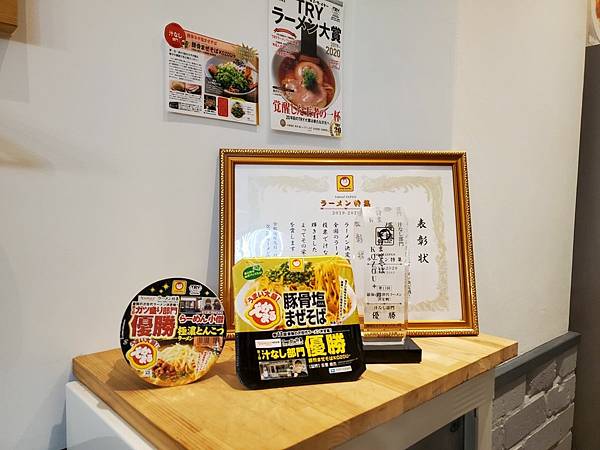 8.カップ麺.jpg