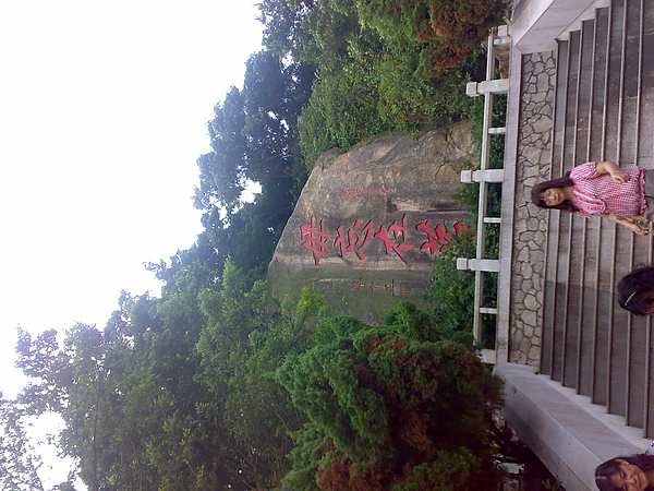 20100730384.jpg