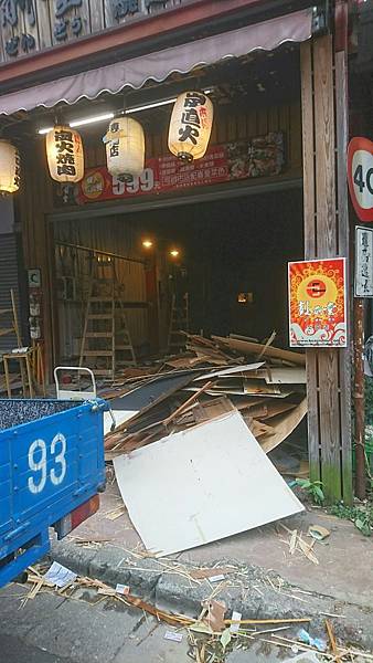 竹北燒烤店拆除_190419_0003.jpg