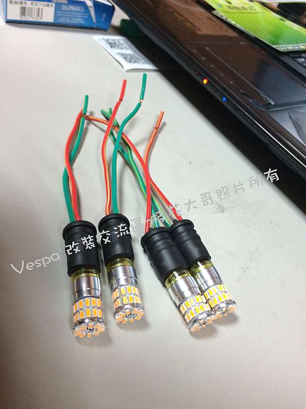 Vespa Gts300 更換t10 Led前後方向燈 超級爆炸亮 Ken的部落格 痞客邦