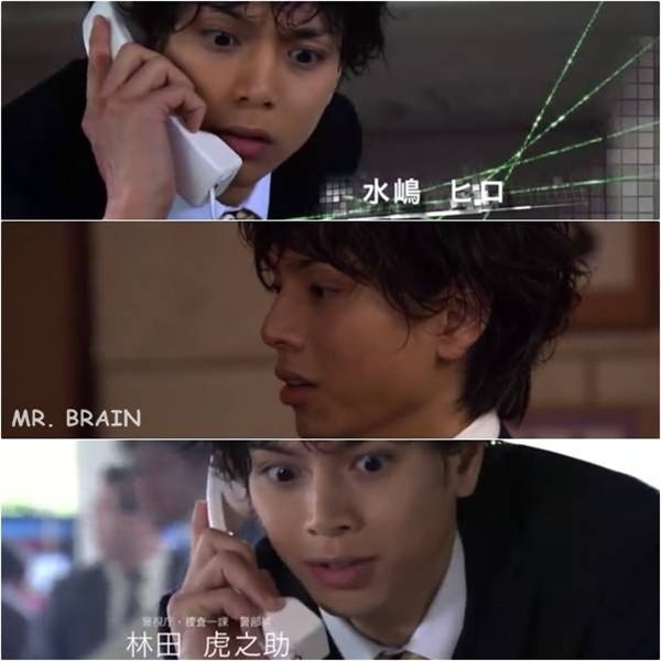 Mr Brain 林田01 Jpg 浦公英的相簿 痞客邦 Mr Brain 林田01 Jpg 浦公英的相簿 痞客邦