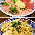 103.11東京美食_磯丸水產11.jpg