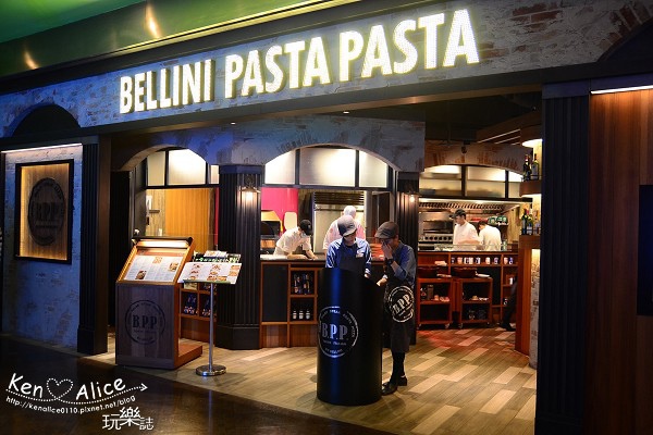 104.05BelliniPasta貝里尼01.jpg 104.05BelliniPasta貝里尼01.jpg