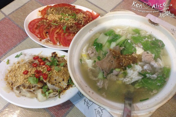 104.08滇味廚房01.jpg 104.08滇味廚房01.jpg