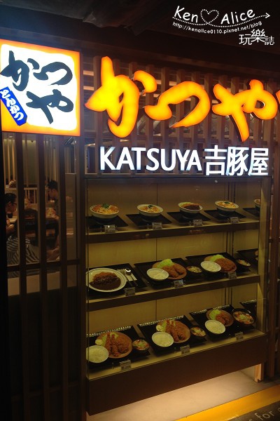 104.09吉豚屋01.jpg 104.09吉豚屋01.jpg