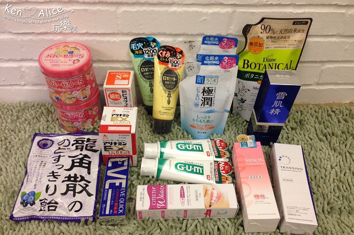 105.04東京必買_藥妝01.jpg 105.04東京必買_藥妝01.jpg