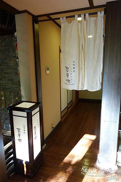 105.04修善寺_湯之迴廊菊屋44.jpg