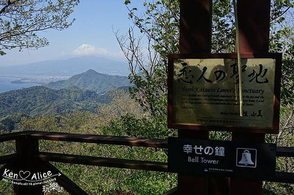 105.04東京旅遊_長岡葛城山纜車13.jpg