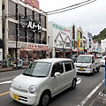 105.04東京旅遊_寢姿山與下田市區觀光16.jpg