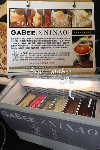 105.09Gabee咖啡館15.jpg