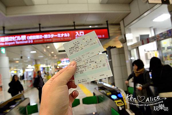 106.01日本_酷航(Scoot)波音787夢幻客機57(東北新幹線).JPG