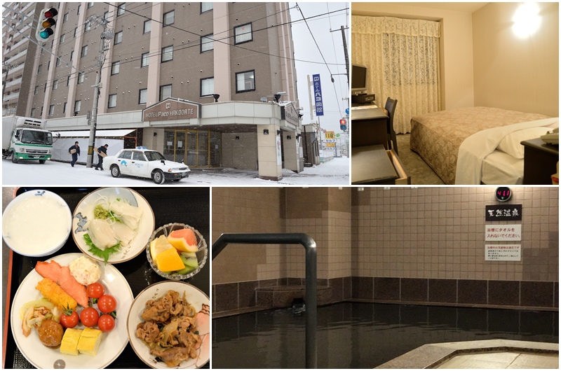 106.01日本函館_Hotel Paco Hakodate01.jpg 106.01日本函館_Hotel Paco Hakodate01.jpg