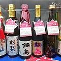 106.01台北居酒屋_野草居食屋15.JPG