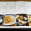 106.01台北居酒屋_野草居食屋20.JPG