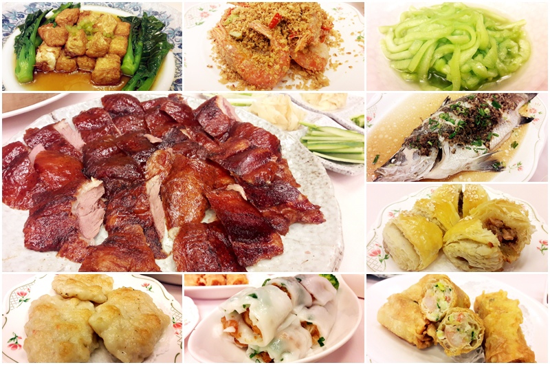 106.01華泰王子飯店_九華樓烤鴨港點01.jpg 106.01華泰王子飯店_九華樓烤鴨港點01.jpg