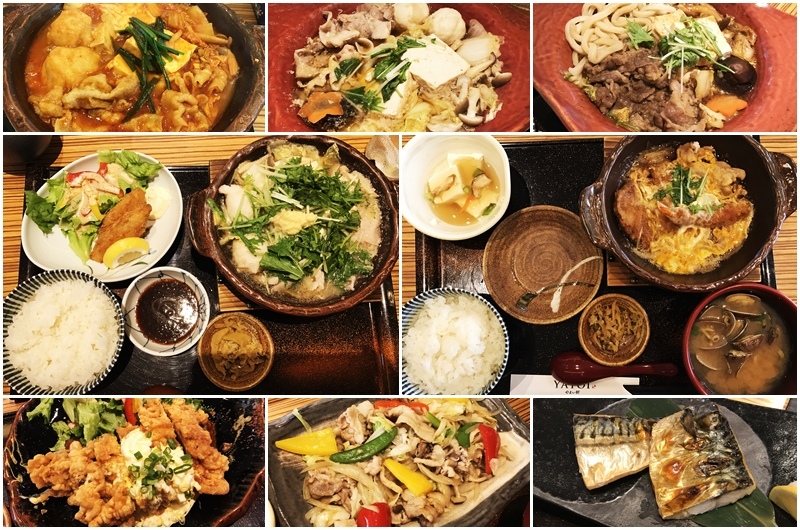 105.12台北車站美食_YAYOI日式套餐01.jpg 105.12台北車站美食_YAYOI日式套餐01.jpg