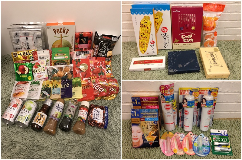 106.01日本北海道必買_伴手禮、戰利品推薦001.jpg 106.01日本北海道必買_伴手禮、戰利品推薦001.jpg
