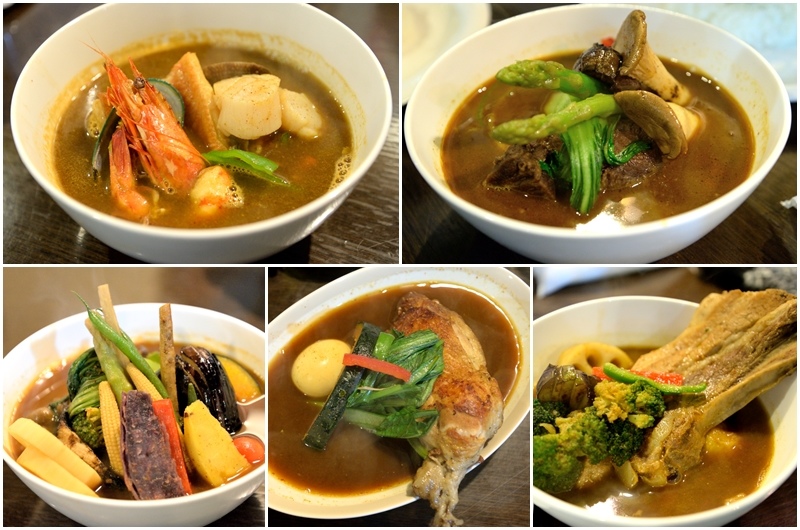 106.01日本札幌_湯咖哩Curry Di.SAVOY00.jpg 106.01日本札幌_湯咖哩Curry Di.SAVOY00.jpg