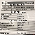 106.03台北市政府美食_4 SPICES印度料理42.jpg