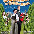 Sound_NewPoster02.jpg