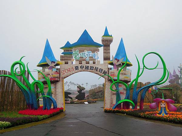 DSCN0519 DSCN0519