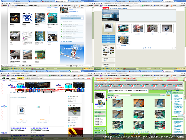 這是我目前除了BLOGGER以外所有BLOG相簿合起來的圖