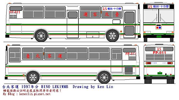 台北客運 HINO LRK1MMB-1997