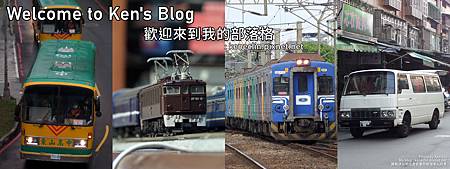 歡迎蒞臨本站！(詳細版規請點繼續閱讀)