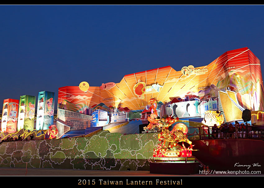 2015taiwanla16.jpg