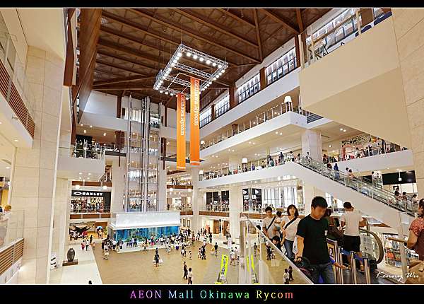 沖繩のaeon Mall Okinawa Rycom Kenny S Blog 旅遊攝影 痞客邦