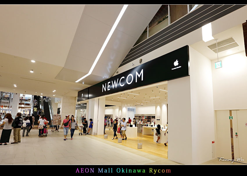 aeon-ma11.jpg