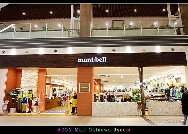 沖繩のaeon Mall Okinawa Rycom Kenny S Blog 旅遊攝影 痞客邦