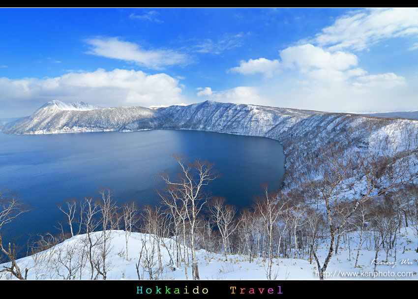 北海道冬雪之旅の摩周湖 Kenny S Blog 旅遊攝影 痞客邦